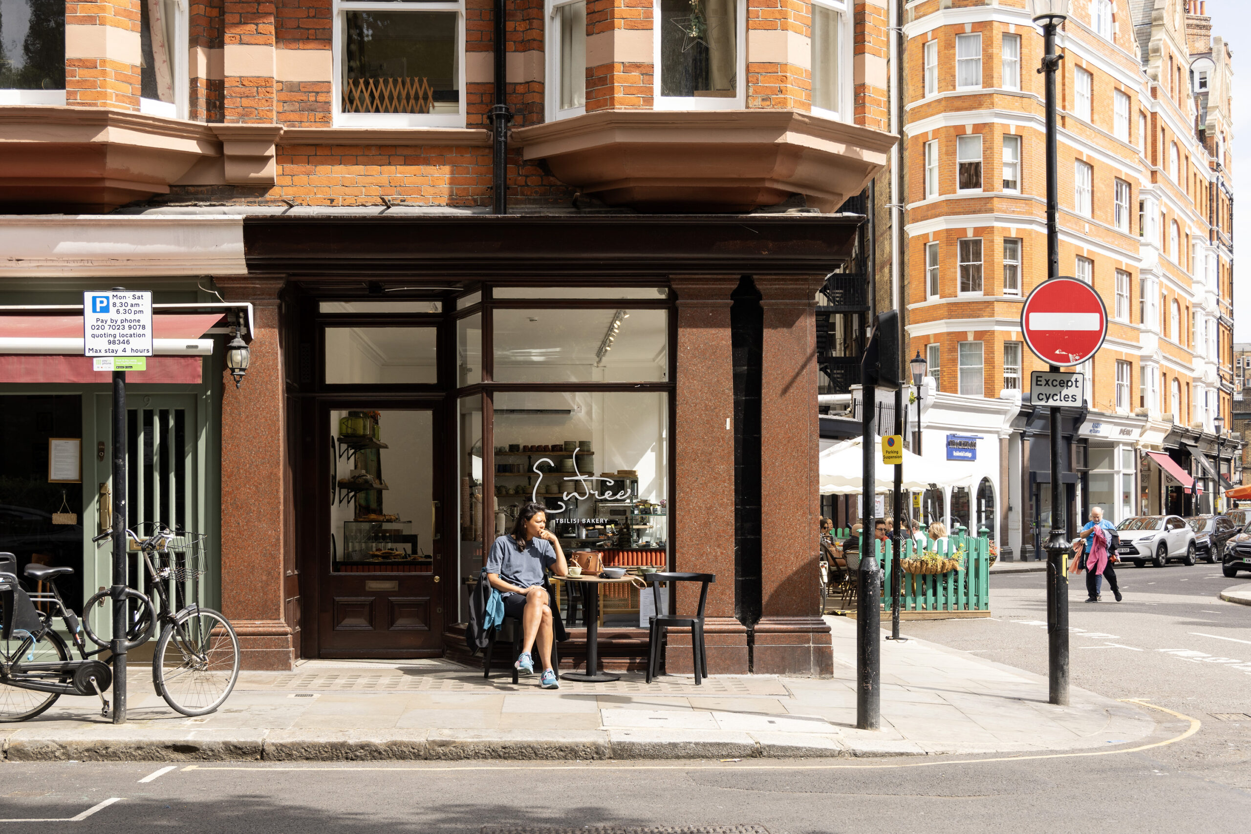 Domus-Stay-Kensington-Area-Guide-Best-Bakeries-Entree (2)