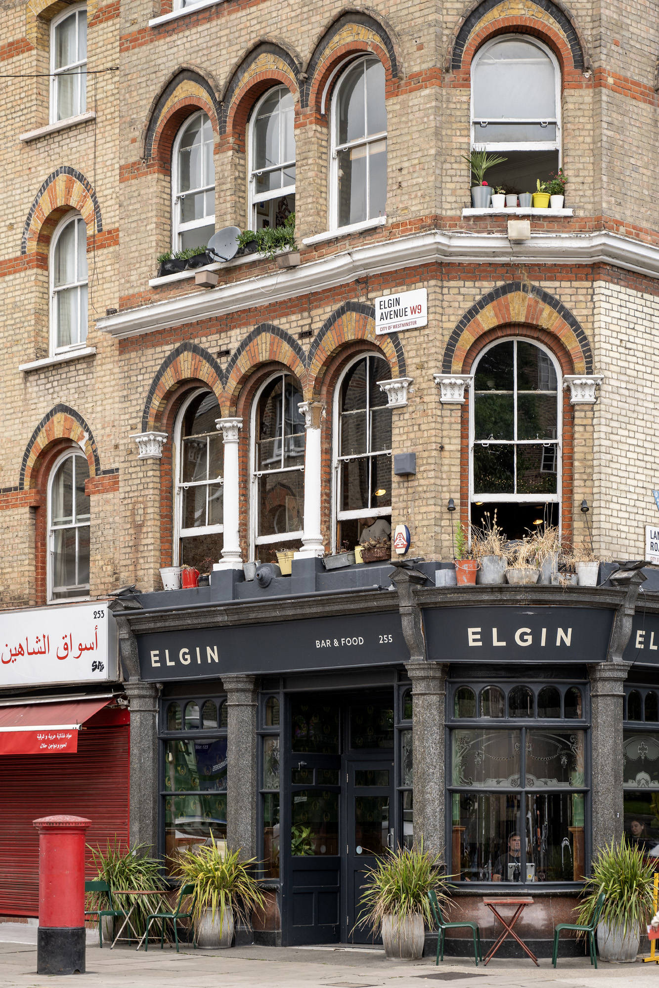 Maida-Vale-Little-Venice-Area-Guide-Best-Bars-Elgin (5)